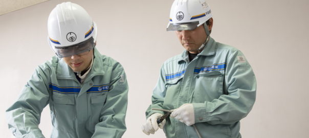 内線